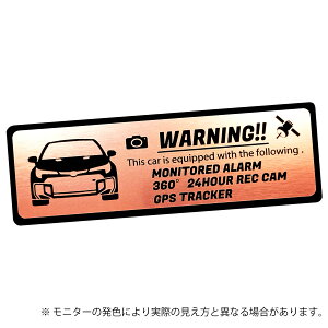 GR COROLLA GR J[ ^ ZLeB Gu XebJ[ wAC ^ S3F TCY