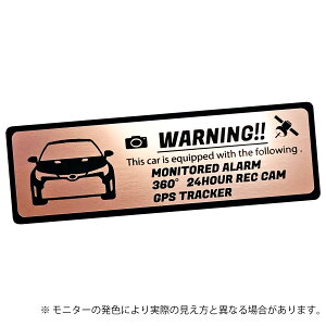 �y�Ԏ��p�݌v�^���Ԏ�W�J�V���[�Y�z GR COROLLA GR �J���[�� �O���^ �Z�L�����e�B �G���u���� �X�e�b�J�[ �w�A���C�������� ���^���� �S3�F ��T�C�Y