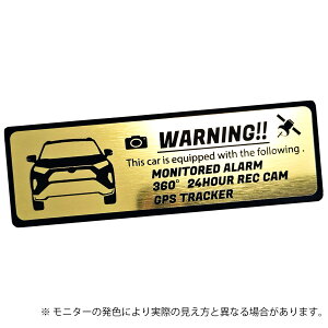 RAV4 u4 PHV ZLeB Gu XebJ[ wAC ^ S3F TCY