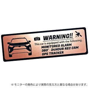 RAV4 u4 PHV ZLeB Gu XebJ[ wAC ^ S3F TCY