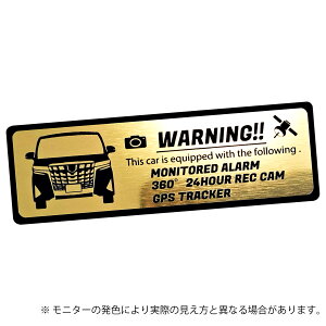 30 30n  ALPHARD At@[h X G GF Executive Lounge ZLeB Gu XebJ[ wAC ^ S3F TCY