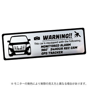 30 30n O GA ALPHARD At@[h S SA SAC ZLeB Gu XebJ[ wAC ^ S3F TCY