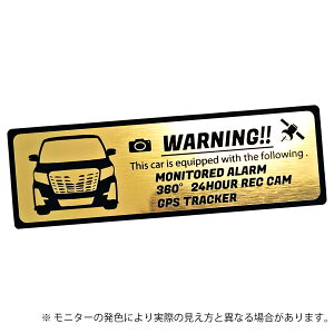 30 30n O GA ALPHARD At@[h S SA SAC ZLeB Gu XebJ[ wAC ^ S3F TCY