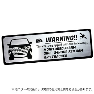 40n At@[h ALPHARD ZLeB Gu XebJ[ wAC ^ S3F TCY