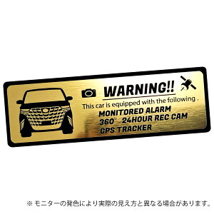 40n At@[h ALPHARD ZLeB Gu XebJ[ wAC ^ S3F TCY