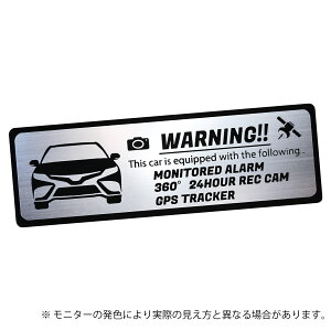 70 70n  ŏI^ CAMRY J WS ZLeB Gu XebJ[ wAC ^ S3F TCY