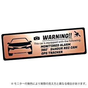 70 70n  ŏI^ CAMRY J ZLeB Gu XebJ[ wAC ^ S3F TCY