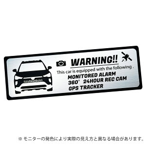 ^ COROLLA CROSS J[NX ZLeB Gu XebJ[ wAC ^ S3F TCY