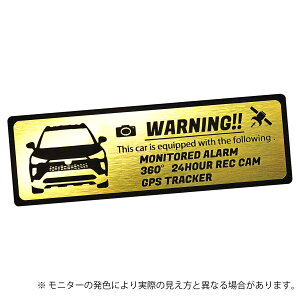 ^ COROLLA CROSS J[NX ZLeB Gu XebJ[ wAC ^ S3F TCY