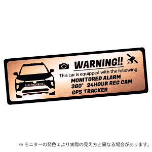 ^ COROLLA CROSS J[NX ZLeB Gu XebJ[ wAC ^ S3F TCY