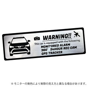 O  COROLLA CROSS J[NX ZLeB Gu XebJ[ wAC ^ S3F TCY