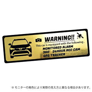 O  COROLLA CROSS J[NX ZLeB Gu XebJ[ wAC ^ S3F TCY