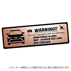 O  COROLLA CROSS J[NX ZLeB Gu XebJ[ wAC ^ S3F TCY