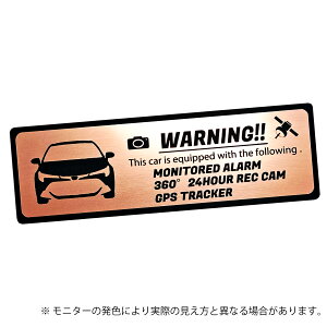  COROLLA SPORT J[X|[c ZLeB Gu XebJ[ wAC ^ S3F TCY