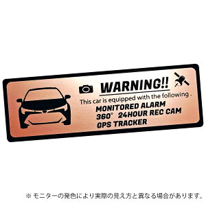 O  COROLLA SPORT J[X|[c ZLeB Gu XebJ[ wAC ^ S3F TCY