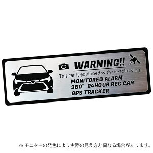 O  COROLLA TOURING J[c[O ZLeB Gu XebJ[ wAC ^ S3F TCY