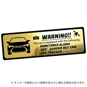 O  COROLLA TOURING J[c[O ZLeB Gu XebJ[ wAC ^ S3F TCY