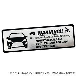 30 30n vEX G's PRIUS W[Y ZLeB Gu XebJ[ wAC ^ S3F TCY