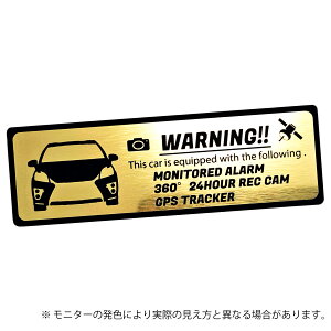 30 30n vEX G's PRIUS W[Y ZLeB Gu XebJ[ wAC ^ S3F TCY