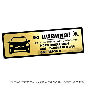 30 30n O vEX PRIUS ZLeB Gu XebJ[ wAC ^ S3F TCY