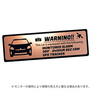 30 30n O vEX PRIUS ZLeB Gu XebJ[ wAC ^ S3F TCY