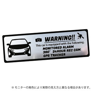 50 50n vEX PHV PRIUS ZLeB Gu XebJ[ wAC ^ S3F TCY