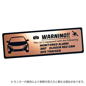 50 50n vEX PHV PRIUS ZLeB Gu XebJ[ wAC ^ S3F TCY