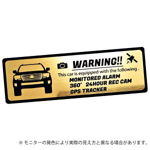 200 200�n ���� �����h�N���[�U�[ �����N�� LAND CRUISER �Z�L�����e�B �G���u���� �X�e�b�J�[ �w�A���C�������� ���^���� �S3�F ��T�C�Y