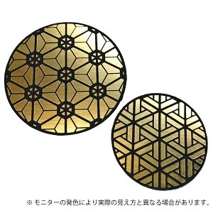 �A���A ARIYA �`���[�W�L���b�v �G���u���� �X�e�b�J�[ �w�A���C�� ������ ���^���� 3�f�U�C��3�F