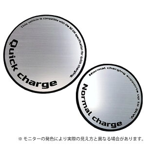 AEg_[ PHEV OUTLANDER `[WLbv Gu XebJ[ wAC  ^ 4fUC3F