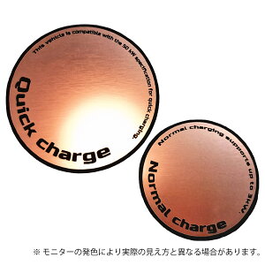 GNvXNX PHEV ECLIPSE CROSS `[WLbv Gu XebJ[ wAC  ^ 4fUC3F