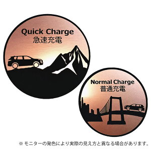 AEg_[ PHEV OUTLANDER `[WLbv Gu XebJ[ wAC  ^ 4fUC3F