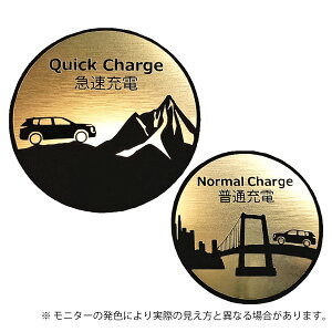 AEg_[ PHEV OUTLANDER `[WLbv Gu XebJ[ wAC  ^ 4fUC3F