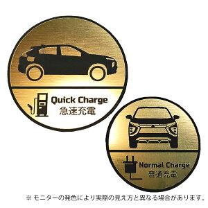 GNvXNX PHEV ECLIPSE CROSS `[WLbv Gu XebJ[ wAC  ^ 4fUC3F