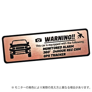 FJ Cruiser FJN[U[ ZLeB Gu XebJ[ wAC ^ S3F TCY