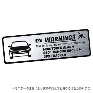 50n vEX PRIUS PHV GR X|[c GR SPORT ZLeB Gu XebJ[ wAC ^ S3F TCY