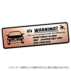 50n vEX PRIUS PHV GR X|[c GR SPORT ZLeB Gu XebJ[ wAC ^ S3F TCY