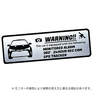 GR COROLLA GR J[ O^ ZLeB Gu XebJ[ wAC ^ S3F TCY