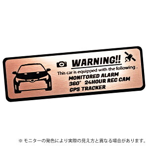 �y�Ԏ��p�݌v�^���Ԏ�W�J�V���[�Y�z GR COROLLA GR �J���[�� �O���^ �Z�L�����e�B �G���u���� �X�e�b�J�[ �w�A���C�������� ���^���� �S3�F ���T�C�Y