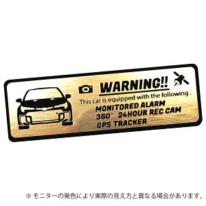 GR COROLLA GR J[ ^ ZLeB Gu XebJ[ wAC ^ S3F TCY