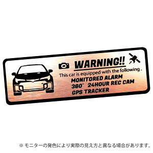 GR COROLLA GR J[ ^ ZLeB Gu XebJ[ wAC ^ S3F TCY