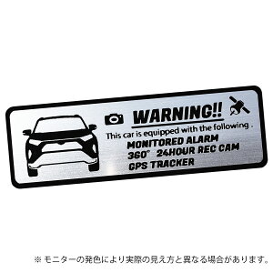 RAV4 u4 PHV ZLeB Gu XebJ[ wAC ^ S3F TCY