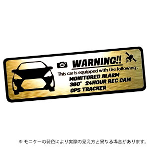 NHP10  AQUA ANA ZLeB Gu XebJ[ wAC ^ S3F TCY