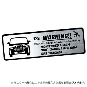 30 30n  GA ALPHARD At@[h S SC SRC Executive Lounge ZLeB Gu XebJ[ wAC ^ S3F TCY