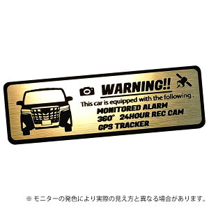 30 30n  ALPHARD At@[h X G GF Executive Lounge ZLeB Gu XebJ[ wAC ^ S3F TCY