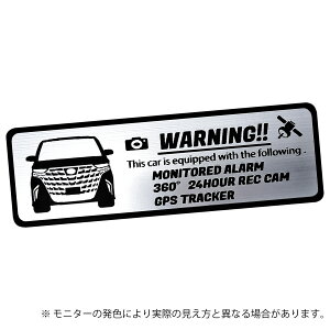 40n At@[h ALPHARD ZLeB Gu XebJ[ wAC ^ S3F TCY