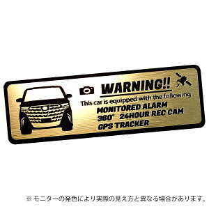 40n At@[h ALPHARD ZLeB Gu XebJ[ wAC ^ S3F TCY