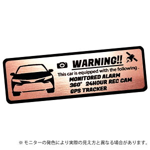 70 70n  ŏI^ CAMRY J ZLeB Gu XebJ[ wAC ^ S3F TCY