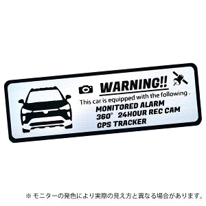 ����^ COROLLA CROSS �J���[���N���X �Z�L�����e�B �G���u���� �X�e�b�J�[ �w�A���C�������� ���^���� �S3�F ���T�C�Y