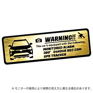 ^ COROLLA CROSS J[NX ZLeB Gu XebJ[ wAC ^ S3F TCY